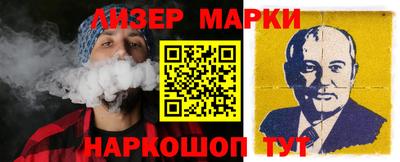 ALPHA-PVP Новозыбков