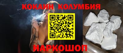 амф Обь