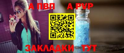 кокаин перу Новокубанск