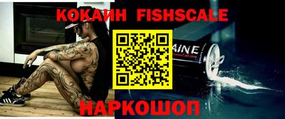 МДПВ Нягань