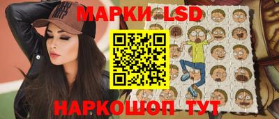 мяу мяу мука Обнинск