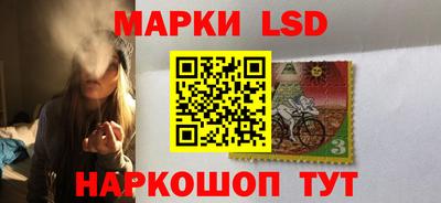 COCAINE Новодвинск