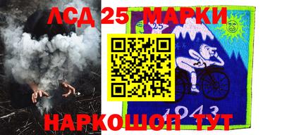 ALPHA-PVP Новозыбков