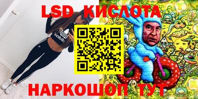 COCAINE Новодвинск