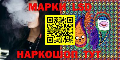 амф Обь