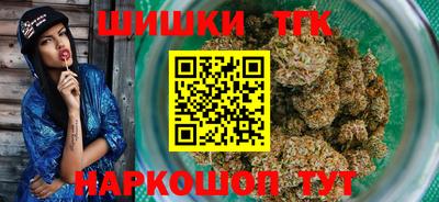 ALPHA-PVP Новозыбков