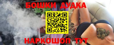 кокаин перу Новокубанск