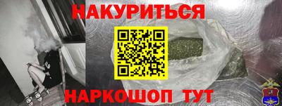 МДПВ Нягань