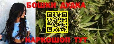 COCAINE Новодвинск
