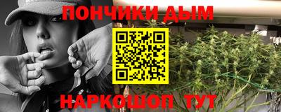 амф Обь