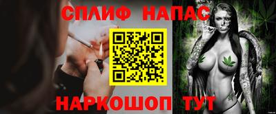 кокаин перу Новокубанск