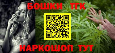 ALPHA-PVP Новозыбков