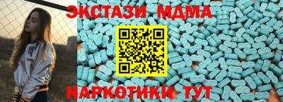 амф Обь