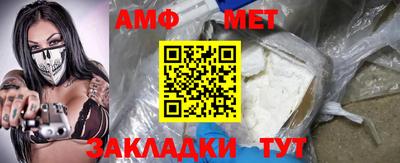 кокаин перу Новокубанск