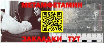 МДПВ Нягань