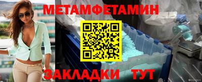 МДПВ Нягань
