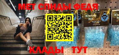 МДПВ Нягань