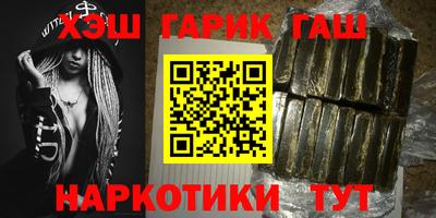 кокаин перу Новокубанск