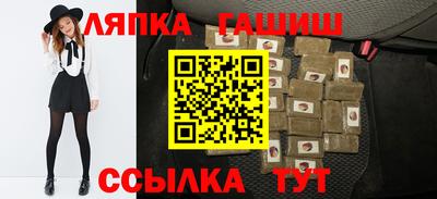 мяу мяу мука Обнинск