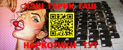 ALPHA-PVP Новозыбков