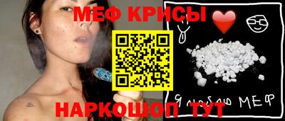 кокаин перу Новокубанск