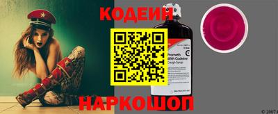 МДПВ Нягань